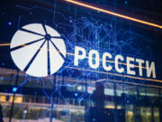 Более 33 тысяч жителей Алтая не смогут потреблять электроэнергию сверх норматива