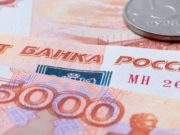 Экс-сотрудник ФСИН предстанет перед судом за «пенсионное» мошенничество Экс-сотрудник ФСИН предстанет перед судом за «пенсионное» мошенничество