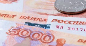 Экс-сотрудник ФСИН предстанет перед судом за «пенсионное» мошенничество Экс-сотрудник ФСИН предстанет перед судом за «пенсионное» мошенничество
