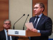 «Единая Россия» поддержала проект федерального бюджета на ближайшие три года