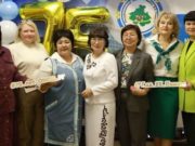 Республиканской гимназии имени В.К. Плакаса исполнилось 75 лет Республиканской гимназии имени В.К. Плакаса исполнилось 75 лет