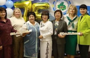 Республиканской гимназии имени В.К. Плакаса исполнилось 75 лет Республиканской гимназии имени В.К. Плакаса исполнилось 75 лет