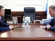Андрей Турчак обсудил с Амыром Аргамаковым меры поддержки участников спецоперации Андрей Турчак обсудил с Амыром Аргамаковым меры поддержки участников спецоперации
