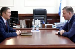 Андрей Турчак обсудил с Амыром Аргамаковым меры поддержки участников спецоперации Андрей Турчак обсудил с Амыром Аргамаковым меры поддержки участников спецоперации