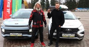 Рекордная автоэкспедиция посетила Республику Алтай Рекордная автоэкспедиция посетила Республику Алтай