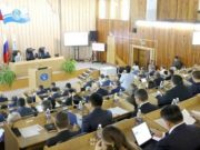 Депутаты приняли изменения в закон о бюджете республики на 2024-2026 годы Депутаты приняли изменения в закон о бюджете республики на 2024-2026 годы