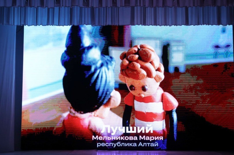 Фестиваль «Зеркало будущего» проходит в Горно-Алтайске