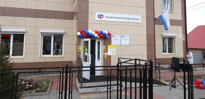 В Усть-Коксе открылся Центр общения старшего поколения
