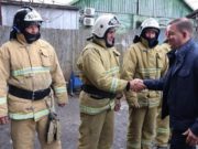 В Усть-Коксе построят новое пожарное депо