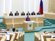 ЕР поддерживает комплексное развитие сельских территорий
