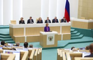 ЕР поддерживает комплексное развитие сельских территорий