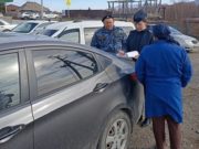 Сельчанка едва не лишились иномарки из-за долгов по кредитам Сельчанка едва не лишились иномарки из-за долгов по кредитам