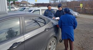 Сельчанка едва не лишились иномарки из-за долгов по кредитам Сельчанка едва не лишились иномарки из-за долгов по кредитам