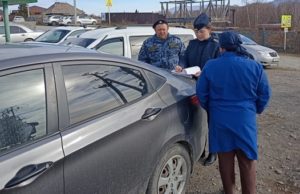 Сельчанка едва не лишились иномарки из-за долгов по кредитам Сельчанка едва не лишились иномарки из-за долгов по кредитам