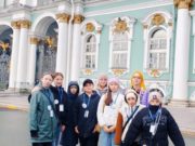 Школьники из Республики Алтай посетили Санкт-Петербург Школьники из Республики Алтай посетили Санкт-Петербург
