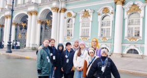 Школьники из Республики Алтай посетили Санкт-Петербург Школьники из Республики Алтай посетили Санкт-Петербург