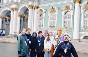 Школьники из Республики Алтай посетили Санкт-Петербург Школьники из Республики Алтай посетили Санкт-Петербург