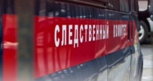 СК проводит проверку по факту гибели туристки в Улаганском районе