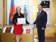 Законопроект о республиканском бюджете на 2025-2027 годы представили в Госсобрание Законопроект о республиканском бюджете на 2025-2027 годы представили в Госсобрание