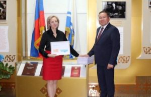 Законопроект о республиканском бюджете на 2025-2027 годы представили в Госсобрание Законопроект о республиканском бюджете на 2025-2027 годы представили в Госсобрание