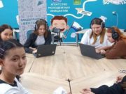 Допобразование развивают в Республике Алтай Допобразование развивают в Республике Алтай