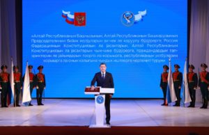 Андрей Турчак вступил в должность главы Республики Алтай