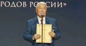 Владимир Кончев награжден почетной грамотой президента РФ