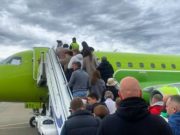 Пассажиропоток аэропорта Горно-Алтайска вырос Пассажиропоток аэропорта Горно-Алтайска вырос