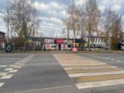 Иномарка сбила пешехода на «зебре» в Майме Иномарка сбила пешехода на «зебре» в Майме