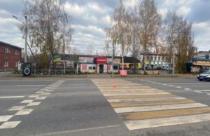 Иномарка сбила пешехода на «зебре» в Майме Иномарка сбила пешехода на «зебре» в Майме