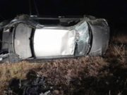 Пьяный житель Алтайского края устроил ДТП в Усть-Коксинском районе и попал в больницу Пьяный житель Алтайского края устроил ДТП в Усть-Коксинском районе и попал в больницу