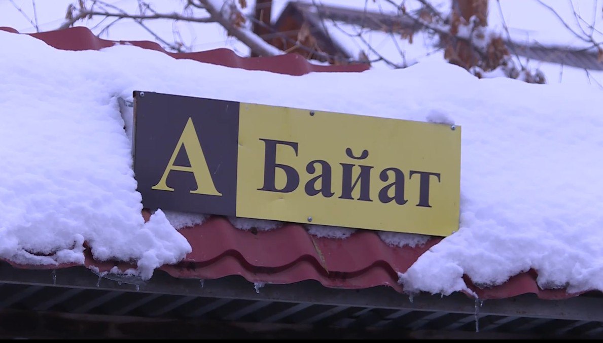 Мониторинг работы общественного транспорта уже выявил первые проблемы