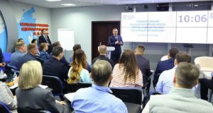 «Единая Россия» начала подготовку к выборным циклам 2025-2026 «Единая Россия» начала подготовку к выборным циклам 2025-2026