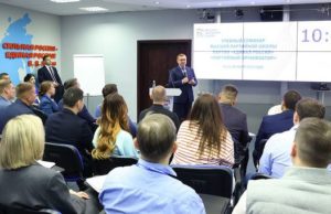 «Единая Россия» начала подготовку к выборным циклам 2025-2026 «Единая Россия» начала подготовку к выборным циклам 2025-2026