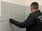 Бастрыкин взял на контроль расследование дела об избиении ученика гимназии Бастрыкин взял на контроль расследование дела об избиении ученика гимназии