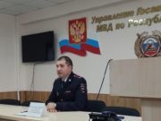 С начала года на Алтае произошло почти 300 ДТП С начала года на Алтае произошло почти 300 ДТП