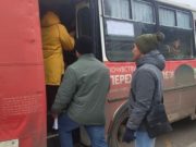 «Единая Россия» направит результаты мониторинга работы общественного транспорта в правительство Республики Алтай «Единая Россия» направит результаты мониторинга работы общественного транспорта в правительство Республики Алтай