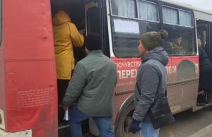 «Единая Россия» направит результаты мониторинга работы общественного транспорта в правительство Республики Алтай «Единая Россия» направит результаты мониторинга работы общественного транспорта в правительство Республики Алтай