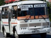 Горожан предупредили о сбоях в работе автобусов Горожан предупредили о сбоях в работе автобусов