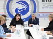 Итоги мониторинга работы общественного транспорта подвели в регионе Итоги мониторинга работы общественного транспорта подвели в регионе