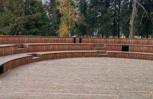 В Горно-Алтайске ищут вандалов, орудовавших в центральном сквере В Горно-Алтайске ищут вандалов, орудовавших в центральном сквере