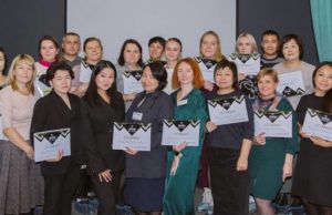 Тренинг «Мой бизнес» по ораторскому мастерству прошел в Горно-Алтайске Тренинг «Мой бизнес» по ораторскому мастерству прошел в Горно-Алтайске