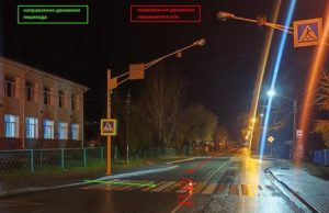 Девочка-подросток попала под колеса иномарки в Горно-Алтайске Девочка-подросток попала под колеса иномарки в Горно-Алтайске