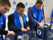 Республика Алтай присоединилась к акции «Россия – единая семья!»