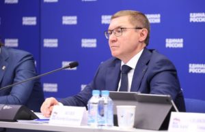Владимир Якушев: В числе приоритетов бюджета реализация национальных проектов