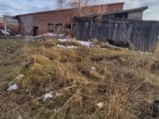Группу подростков поймали с наркотиками в Шебалино Группу подростков поймали с наркотиками в Шебалино