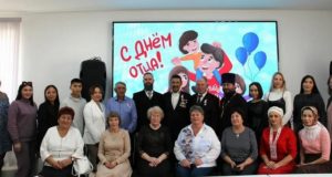 В штабе общественной поддержки «Единой России» прошли мероприятия, посвященные Дню отца В штабе общественной поддержки «Единой России» прошли мероприятия, посвященные Дню отца