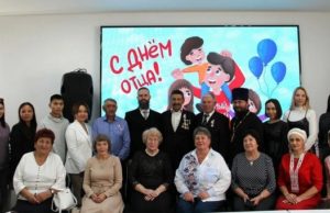 В штабе общественной поддержки «Единой России» прошли мероприятия, посвященные Дню отца