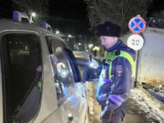 Сегодня пройдёт рейд «Нетрезвый водитель»