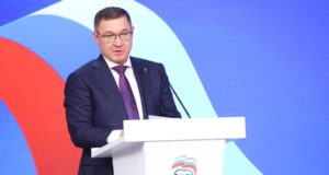 В Госдуме сообщили об утверждении федбюджета в основном чтении с поправками ЕР